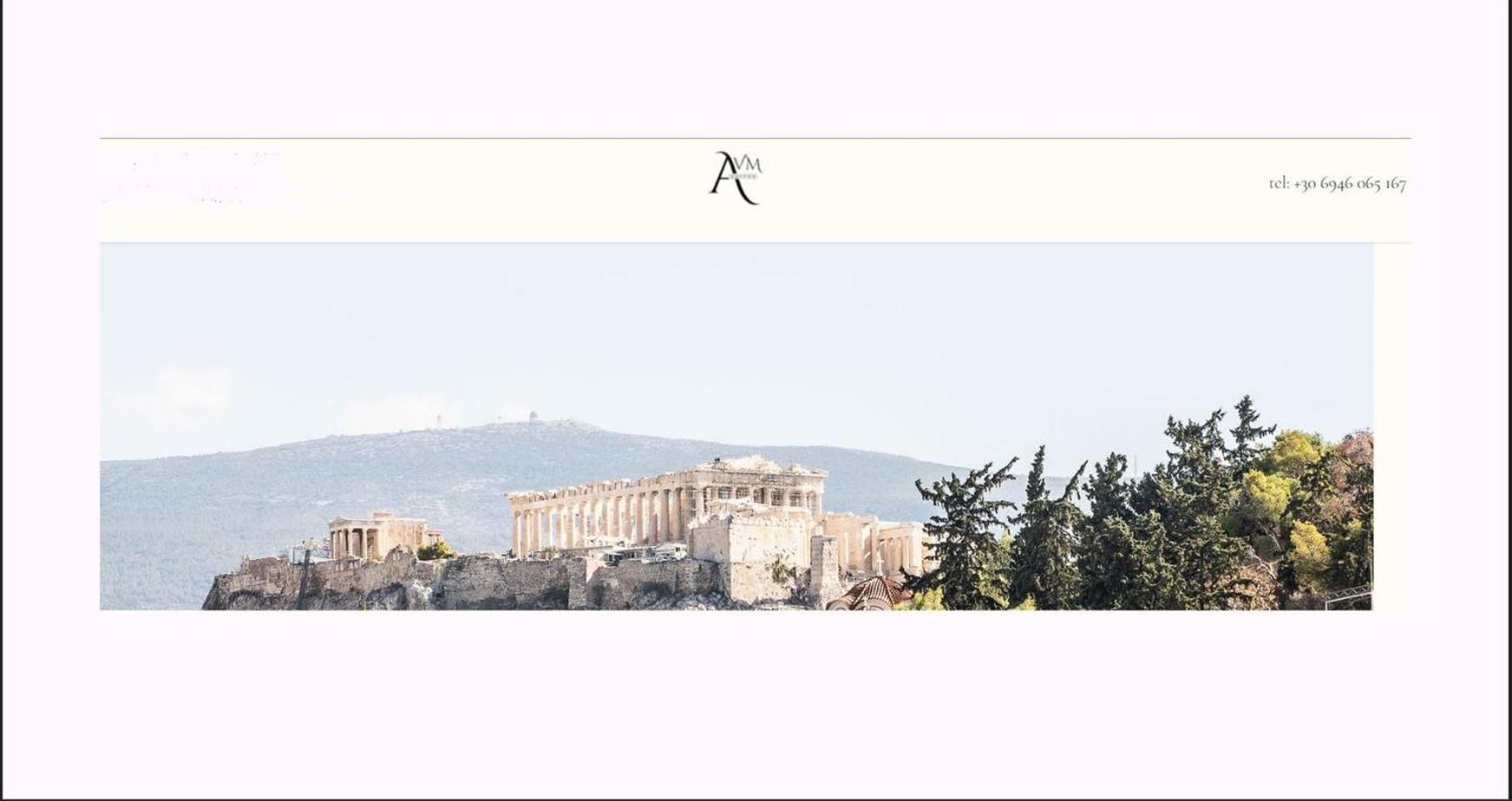 Avm Suites - Athens Thissio Center Luaran gambar